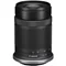 Image Фотоаппарат Canon EOS R100 & RF-S 18-45mm f/4.5-6.3 IS STM & RF-S 55-210mm Black