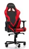 Image Игровое кресло DXRacer Gladiator GC-G001-NR-BX2 Black, Red