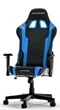 Image Игровое кресло DXRacer Prince GC-P132-NB-FX2 Black, Blue