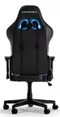 Image Игровое кресло DXRacer Prince GC-P132-NB-FX2 Black, Blue