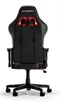 Игровое кресло DXRacer Prince GC-P132-NR-FX2 Black, Red