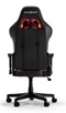 Image Игровое кресло DXRacer Prince GC-P132-NR-FX2 Black, Red