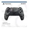 Image Joystick Sony PS5 DualSense Grey Camouflage