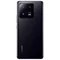 Image Мобильный телефон Xiaomi 13 Pro 12/512GB Black
