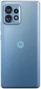 Image Мобильный телефон Motorola Edge 40 Pro 5G 12/256GB Lunar Blue