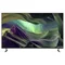 Image Телевизор SONY KD55X85LAEP