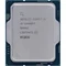 Procesor Intel Core i5-14600KF Retail without cooler