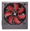Image Sursa de alimentare Xilence Performance C XP600R6 600W