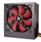 Image Sursa de alimentare Xilence Performance C XP600R6 600W