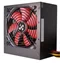 Image Sursa de alimentare Xilence Performance C XP600R6 600W