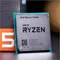 Image Процессор AMD Ryzen 5 5600G Box
