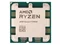 Procesor AMD Ryzen 9 7900X Box