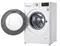 Image Стиральная машина LG F2WV3S7S0E