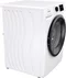 Image Maşina de spălat rufe Gorenje WNEI 94 BS