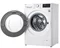Image Maşina de spălat rufe LG F2WV3S7AIDD