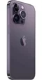 Мобильный телефон iPhone 14 Pro Max 1TB eSIM Deep Purple