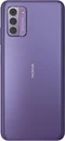 Image Мобильный телефон Nokia G42 5G 6/128Gb Dual Sim Purple