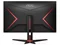 Image Монитор AOC 24G2SPAE/BK Borderless Black, Red
