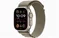Image Ремешок Apple Watch 49mm Olive Alpine Loop M