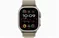 Image Ремешок Apple Watch 49mm Olive Alpine Loop M