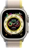 Image Curea Apple Watch 49mm Yellow/Beige Trail Loop M/L