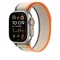 Image Curea Apple Watch 49mm Orange/Beige Trail Loop M/L