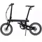 Image Bicicletă electrică Xiaomi Mi Smart Electric Folding Bike