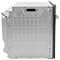 Image Cuptor electric Indesit IFW 6544 IX
