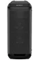 Image Портативная колонка Sony SRS-XP800
