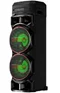 Image Портативная колонка LG XBOOM RNC9