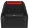 Image Boxă portabilă LG XBOOM XL7S