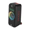 Image Boxă portabilă LG XBOOM XL7S