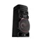 Image Портативная колонка LG XBOOM RNC7