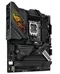 Материнская плата Asus ROG STRIX Z790-H Gaming WIFI