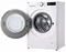 Image Maşina de spălat rufe LG F2DR508S1W