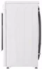 Image Maşina de spălat rufe LG F2DR508S1W