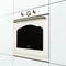 Image Духовка электрическая Gorenje BOS67372CLI