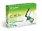 Image Wi-Fi адаптер TP-LINK TL-WN781ND