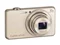 Image Цифровой фотоаппарат Sony Cyber-shot DSC-WX220 (Gold)