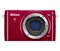 Image Цифровой фотоаппарат Nikon 1 S2 Kit (11-27.5mm f/3.5-5.6) Red