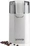 Image Кофемолка Gorenje SMK150Wi