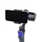 Image Штатив Wiwu S5B 3-Axis Stabilized Gimbal Stick