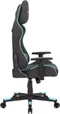 Image Игровое кресло Newskill Zephyr Kitsune Black/Blue