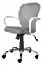 Image Офисное кресло Signal Daisy Gray