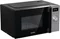 Image Cuptor cu microunde Gorenje MO20A4XH