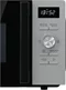 Image Cuptor cu microunde Gorenje MO20A4XH