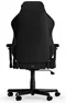 Image Игровое кресло DXRacer DRIFTING-23-L-NY-X1 Black/Yellow