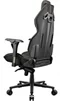 Image Scaun gaming Cougar HOTROD Royal Black/Gold