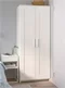 Image Шкаф Ikea Brimnes 78x190 2 двери Белый