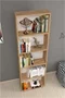 Image Стеллаж Fabulous 5 Shelves Pine
